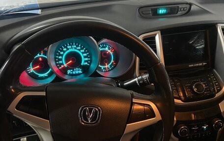 Changan Eado, 2014 год, 480 000 рублей, 10 фотография