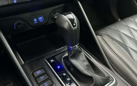 Hyundai Tucson III, 2018 год, 2 250 000 рублей, 14 фотография