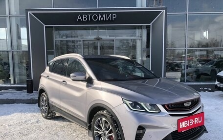 Geely Coolray I, 2023 год, 1 925 000 рублей, 3 фотография