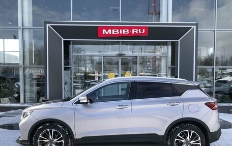 Geely Coolray I, 2023 год, 1 925 000 рублей, 8 фотография