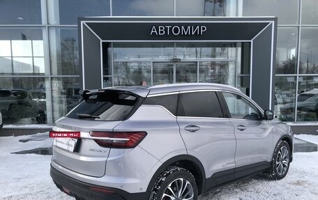 Geely Coolray I, 2023 год, 1 925 000 рублей, 5 фотография