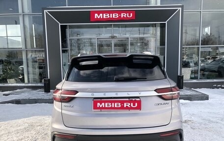 Geely Coolray I, 2023 год, 1 925 000 рублей, 6 фотография