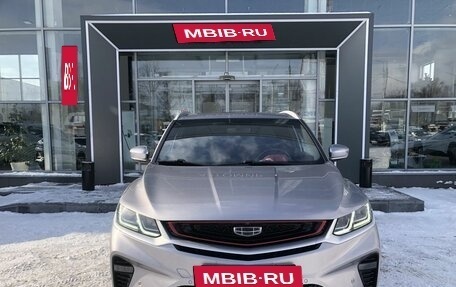 Geely Coolray I, 2023 год, 1 925 000 рублей, 2 фотография