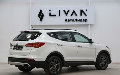 Hyundai Santa Fe III рестайлинг, 2013 год, 1 405 000 рублей, 2 фотография
