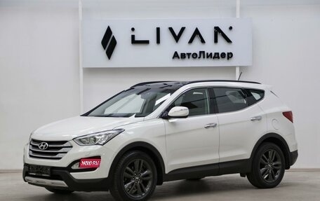 Hyundai Santa Fe III рестайлинг, 2013 год, 1 405 000 рублей, 3 фотография