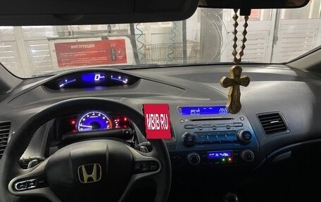 Honda Civic VIII, 2008 год, 620 000 рублей, 8 фотография