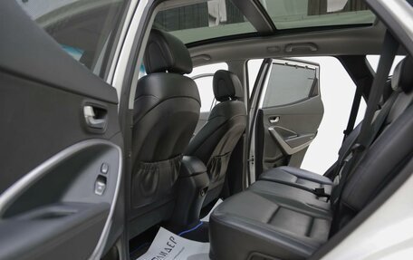 Hyundai Santa Fe III рестайлинг, 2013 год, 1 405 000 рублей, 14 фотография