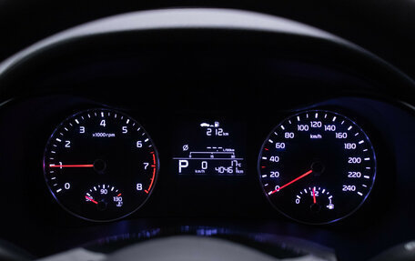 KIA Cerato IV, 2021 год, 2 170 000 рублей, 7 фотография