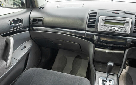 Toyota Premio, 2005 год, 899 000 рублей, 19 фотография