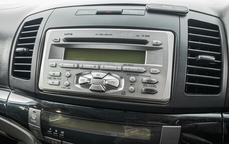 Toyota Premio, 2005 год, 899 000 рублей, 17 фотография