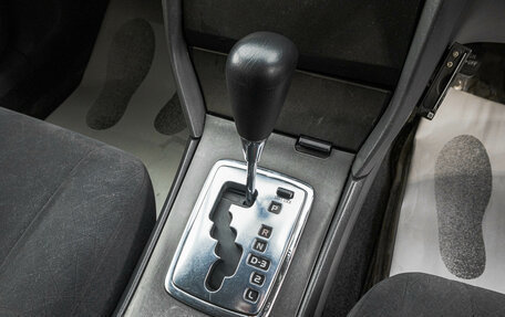 Toyota Premio, 2005 год, 899 000 рублей, 18 фотография