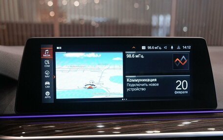 BMW 5 серия, 2019 год, 4 000 000 рублей, 25 фотография