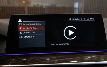 BMW 5 серия, 2019 год, 4 000 000 рублей, 28 фотография