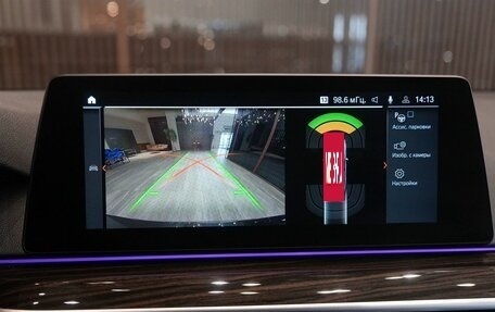 BMW 5 серия, 2019 год, 4 000 000 рублей, 29 фотография