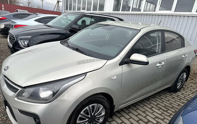 KIA Rio IV, 2018 год, 1 330 000 рублей, 1 фотография