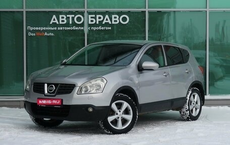 Nissan Qashqai, 2008 год, 629 000 рублей, 1 фотография