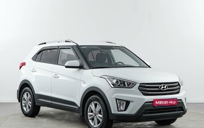 Hyundai Creta I рестайлинг, 2019 год, 1 889 444 рублей, 1 фотография