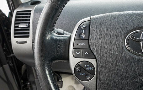 Toyota Prius, 2008 год, 929 000 рублей, 14 фотография