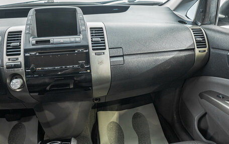 Toyota Prius, 2008 год, 929 000 рублей, 19 фотография