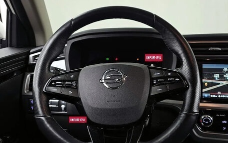 SsangYong Korando, 2022 год, 1 485 000 рублей, 9 фотография