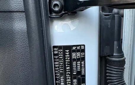 Audi Q3, 2022 год, 2 485 007 рублей, 8 фотография