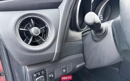 Toyota Auris II, 2017 год, 2 000 000 рублей, 13 фотография