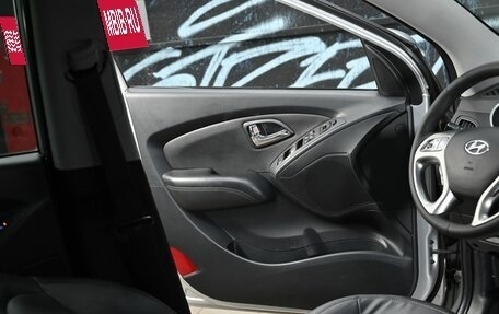 Hyundai ix35 I рестайлинг, 2013 год, 1 125 000 рублей, 7 фотография