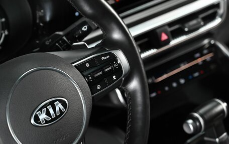 KIA K5, 2021 год, 2 445 000 рублей, 11 фотография