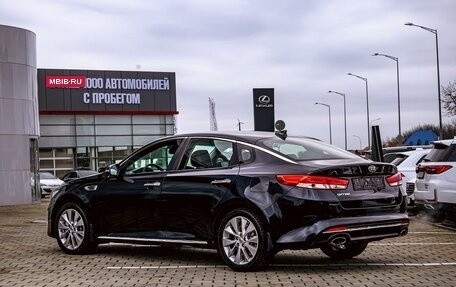 KIA Optima IV, 2019 год, 1 795 000 рублей, 4 фотография