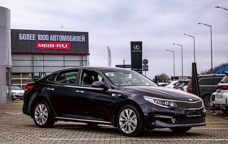 KIA Optima IV, 2019 год, 1 795 000 рублей, 3 фотография