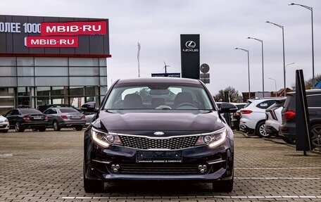 KIA Optima IV, 2019 год, 1 795 000 рублей, 2 фотография