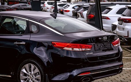 KIA Optima IV, 2019 год, 1 795 000 рублей, 10 фотография