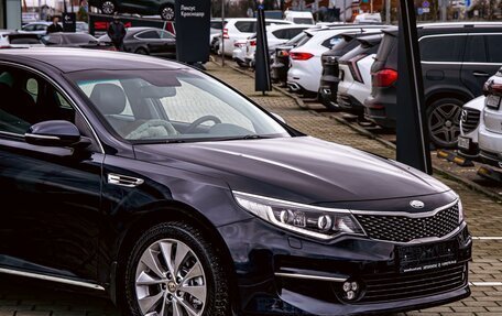 KIA Optima IV, 2019 год, 1 795 000 рублей, 9 фотография