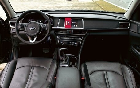 KIA Optima IV, 2019 год, 1 795 000 рублей, 16 фотография