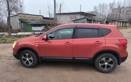 Nissan Qashqai, 2008 год, 740 000 рублей, 2 фотография