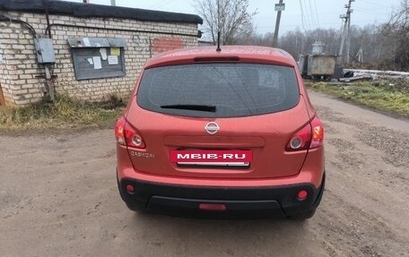 Nissan Qashqai, 2008 год, 740 000 рублей, 4 фотография