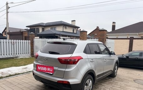 Hyundai Creta I рестайлинг, 2017 год, 1 550 000 рублей, 3 фотография