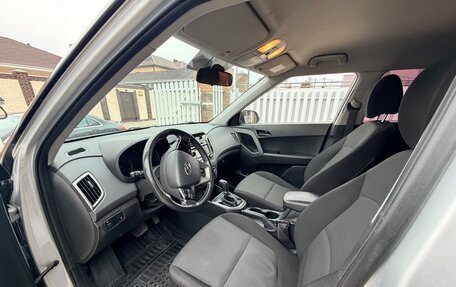 Hyundai Creta I рестайлинг, 2017 год, 1 550 000 рублей, 9 фотография