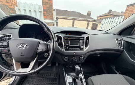 Hyundai Creta I рестайлинг, 2017 год, 1 550 000 рублей, 11 фотография