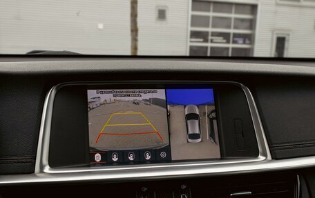 KIA Optima IV, 2019 год, 1 595 000 рублей, 15 фотография