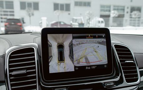 Mercedes-Benz GLS, 2019 год, 4 155 000 рублей, 14 фотография