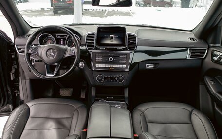 Mercedes-Benz GLS, 2019 год, 4 155 000 рублей, 17 фотография