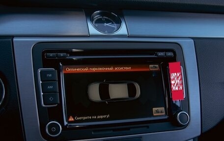 Volkswagen Passat CC I рестайлинг, 2014 год, 1 025 000 рублей, 14 фотография