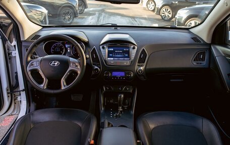 Hyundai ix35 I рестайлинг, 2015 год, 1 155 000 рублей, 15 фотография