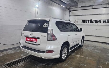 Lexus GX II, 2015 год, 3 950 000 рублей, 4 фотография