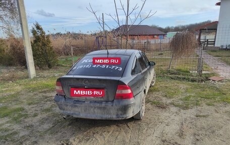 Opel Vectra B рестайлинг, 1996 год, 180 000 рублей, 5 фотография