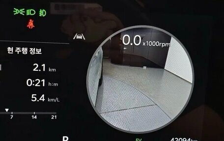 KIA Carnival, 2024 год, 5 580 000 рублей, 14 фотография