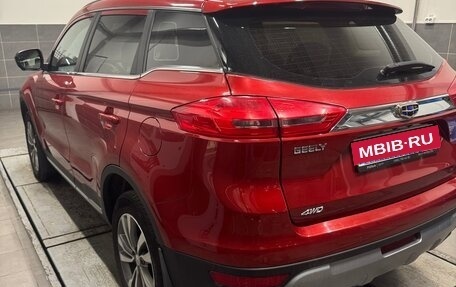 Geely Atlas I, 2020 год, 1 420 000 рублей, 2 фотография