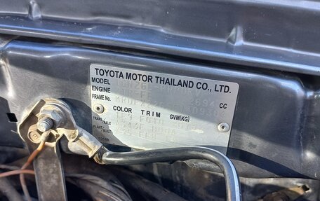 Toyota Hilux VII, 2014 год, 2 480 000 рублей, 18 фотография