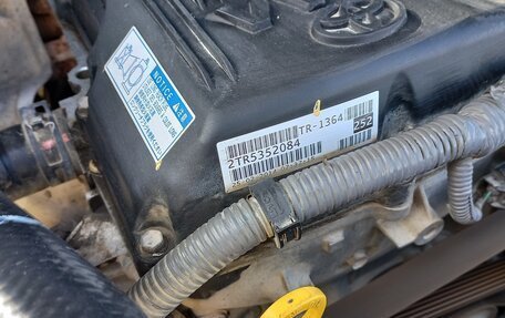 Toyota Hilux VII, 2014 год, 2 480 000 рублей, 17 фотография